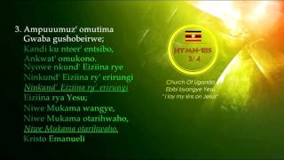 Ebibi byangye Yesu Akabyekorera HYMN 185 Runyankole Rukiga Church Of Uganda [upl. by Mcfarland]