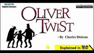 Oliver Twist in hindi  UGC NET JRF English Literature [upl. by Sivel]