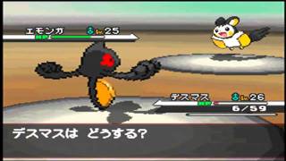 Pokemon Black  White  Gym Battle 4 [upl. by Attenyw]