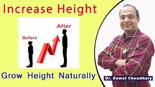 Increase Height Naturally after 18  लम्बाई बढ़ाए  Best Medicine to Increase Height [upl. by Mallorie232]