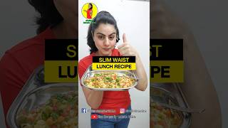 JOWAR KHICHDI FOR FAST WEIGHT LOSS healthy food recipe recipe diet healthydiet weightloss [upl. by Nalani]