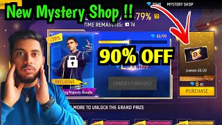 MYSTERY SHOP EVENT FREE FIRE FREE FIRE NEW EVENT FF NEW EVENT TODAY NEW FF EVENTGARENA FREE FIRE [upl. by Eidur]