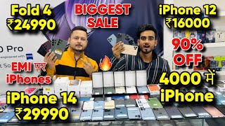 Biggest iPhone Sale Ever 🔥 Cheapest iPhone Market  Second Hand Mobile  iPhone15 Pro iPhone 16 [upl. by Enneyehs704]