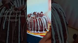 cake chocolatedessert tirupurfoodies teacake cake [upl. by Anoval36]