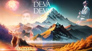 Om Deva Deva Song Remix  Brahmastra Movie  Arijit Singh tseries arijitsingh  On Music [upl. by Melina]