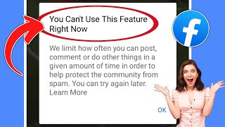 Cómo solucionar el error quotNo puedes usar esta función ahora mismoquot en Facebook 2024 [upl. by Glynda887]