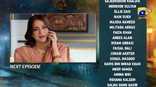 Jaan Nisar Episode 62 Teaser  Har Pal Geo [upl. by Jala]