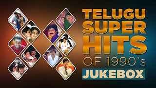 Telugu Super Hits Of 1990s Jukebox  Telugu Songs [upl. by Rosse]