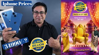 Flipkart Big Billion Day I All IPhones Prices in BBD 2024 I Iphone 15  44990 INR [upl. by Heloise]