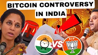 BITCOIN amp 3 ALTS TO TRADE  BJP VS NCP SUPRIYA SULE BITCOIN CONTROVERSY [upl. by Lawford174]