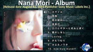 Nana Mori  Album 2022 snippet of songs [upl. by Ahsuat635]