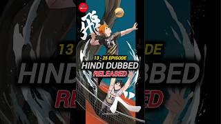 Haikyuu season 01 Coure 2nd Hindi Dubbed Released On Crunchyroll haikyuu shorts animeinhindi [upl. by Diraj141]