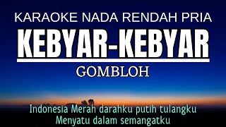 Gombloh  Kebyar Kebyar Karaoke Lower Key Nada Rendah Pria 4 [upl. by Kate959]