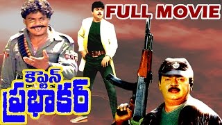 Captain Prabhakar Telugu Full Movie  Vijayakanth Ramya Krishna  V9videos [upl. by Berstine]