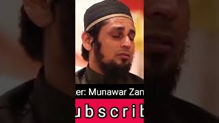 munawar Zama sir [upl. by Eiznyl]