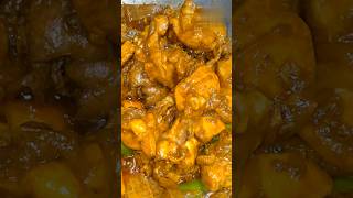 Chicken curry  चिकन करी  बंगाली चिकन करी [upl. by Moraj]