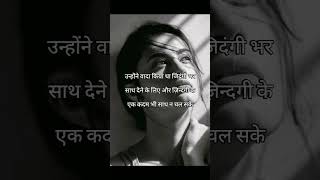 Ishq Hasata Hai Ishq Rulata Hai Full Song  Muskaan [upl. by Nairrod]