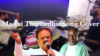 Madai Thirandhu Song Rhytham Cover  Music By Ilaiyaraja  Singer SP Balasubrahmanyam ilaiyaraja [upl. by Nivlak137]