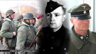 2020 IvanoFrankivsk citiy Funeral of Waffen SS Galizien veteran who died aged 99 [upl. by Thalia255]