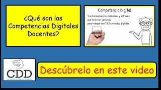 Que son las Competencias Digitales Docentes  2020 [upl. by Madel]