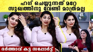 Sruthi Lakshmi Interview മാറ് വളർന്നാലും ആങ്ങള ആങ്ങള തന്നെയാണ് മോശം ട്രോളിനെതിരെ ആഞ്ഞടിച്ച് ശ്രുതി [upl. by Maddock]