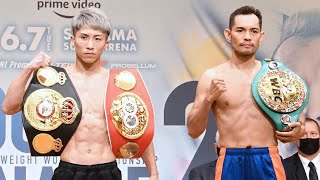 NAOYA INOUE VS NONITO DONAIRE FULL FIGHT  JUNE 7 2022  SAITAMA SUPER ARENA JAPAN🇯🇵 [upl. by Wernick172]