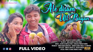 Ale Disam Ull BaganFull VideoMilan amp SanchitaJayanta amp NamitaNew Santali Video 2023 [upl. by Titus]