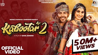 Kabootar 2Official Video Renuka Panwar Surender RomioAamin BarodiSahil SandhuNew Haryanvi Song [upl. by Elton]