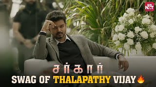 Topuh tucker Thalapathy Moment 🔥  Sarkar  Varalakshmi  Keerthy Suresh  Full Movie on Sun NXT [upl. by Aramenta]