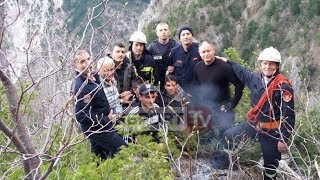 Gjirokastër shpëtohen pas 24 orësh alpinistët e bllokuar në malin e Sotirës [upl. by Neral972]