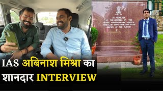 Odisha के गाँव से निकल कैसे बने IAS ABINASH MISHRA  FULL INTERVIEW  Satyam Pandey Vistaar Digital [upl. by Sotnas]