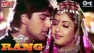 Rang Movie Songs Jhankar  Jukebox  Divya Bharti  Kamal Sadanah  Rang Jukebox  Jhankar Songs [upl. by Dranyl]