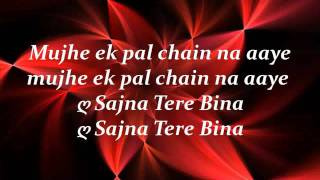 Judaai Judaai Kabhi Aaye Na Judaai With Lyrics full song [upl. by Eshman833]