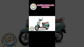 Bike amp Scooty on Rent MOB 9816414022 [upl. by Stromberg]