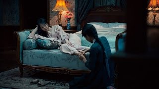 Suspenseful Korean Thriller The Handmaiden English Dubbed Trailer [upl. by Placida776]