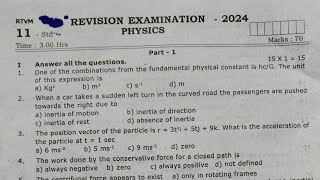 11th PhysicsFirst revision exam 2024Question paper and answer key [upl. by Aiveneg]