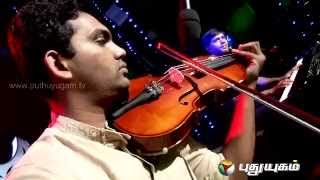 Maalai Mangum Neram  Yugam Unplugged 22032014 [upl. by Atiuqes966]