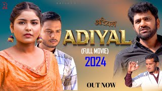 Adiyal अड़ियल  Full Movie  Uttar Kumar  Megha Choudhary  Nourang Ustaj  Ramit  New Film 2024 [upl. by Bornie]