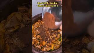 Chicken Gizzard Black Curry homemade tasty srilanka cooking spicy short villagelife chicken [upl. by Dnomayd216]