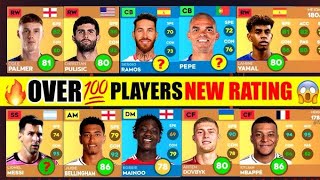 DLS25 NEW UPDATE BIGGEST UPGRADES • New players rating 🤯 [upl. by Krute297]