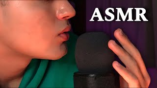 ASMR Closeup mouth sounds and heavy breathing 👄 [upl. by Ludovick]