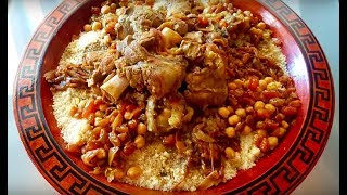 Couscous dété aux oignons caramélisés sans sucre [upl. by Ajam]