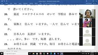 ONLINE Class  JAPANESE LANGUAGE IN NEPAL KANJI Reading PRACTICE [upl. by Ramona]