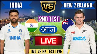 Live IND Vs NZ 2nd Test Match Day 2  Cricket Match Today  IND vs NZ live 2nd innings livescore [upl. by Hirz]