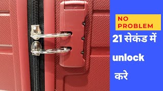 how to unlock American tourister SkybagsVIP trolly bag forgotten combination lock password [upl. by Nylazor884]