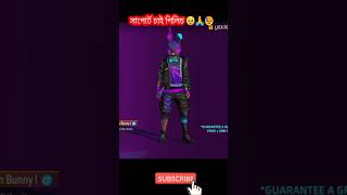 shorts  Hi toolx gaming free fir shorts video  গেরিনা এটা কি করলো 💔🥴😓 how [upl. by Valaree178]