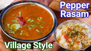 Pepper Rasam  Multipurpose Immunity Booster Rasam Authentic Village Style  Milagu Rasam [upl. by Hcurob]