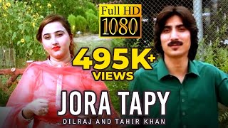 Pashto HD Song  Jora Tapy By Dilraj and tahir khan [upl. by Oap]