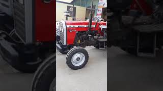 Massey Ferguson 241 DI Dynatech [upl. by Amsirp]