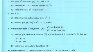 Baccalauréat Séries CampE S1ampS2arithmétique baccalauréat congruence diophantineequations [upl. by Dud96]